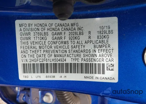 2020 Honda Civic Lx из США, поврежденный, VIN 2HGFC2F61LH504924